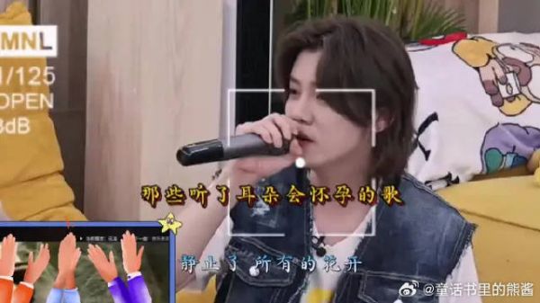 鹿晗live合集| 音饭速存→顶级音色暴风吸入！