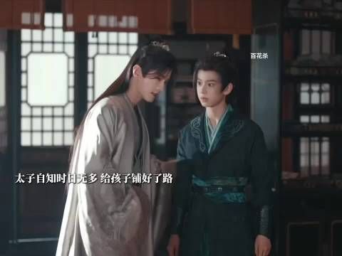 他没有办法看到孩子降生了，给孩子准备了很多需要读的书