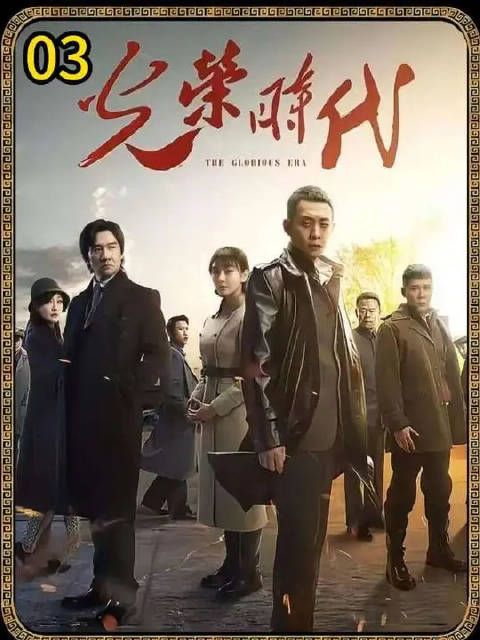 商贩一个下意识动作惊醒了郑朝阳