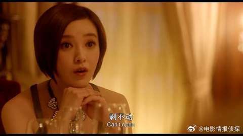 顾里想撮合唐宛如卫海，不料好心办坏事，反被怼