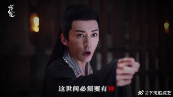 偏执、愚昧、残暴、嫉妒、虚伪，世间五罪加诛