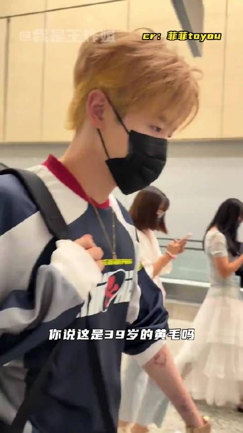 从如果爱我就跟着你俩了，我就说嘛！付辛博颖儿