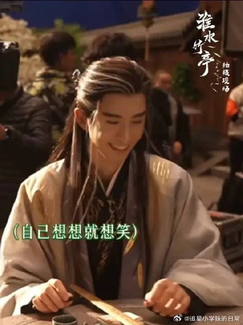 弘业：一想到自己待会要干嘛就想笑