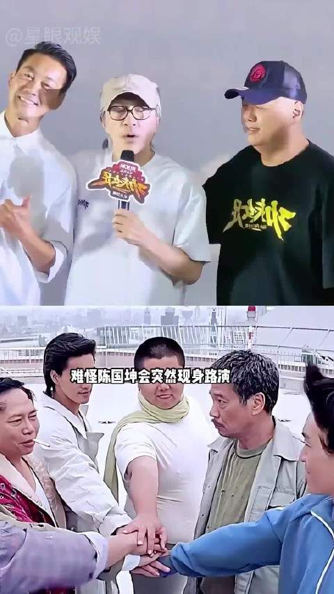 很多人疑惑，陈国坤为何专程空降路演，无偿为《功夫女足》站台应援