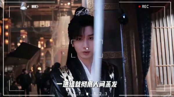 低谷蛰伏厚积薄发！以演技和真诚破局，解锁成毅翻盘的底气密码