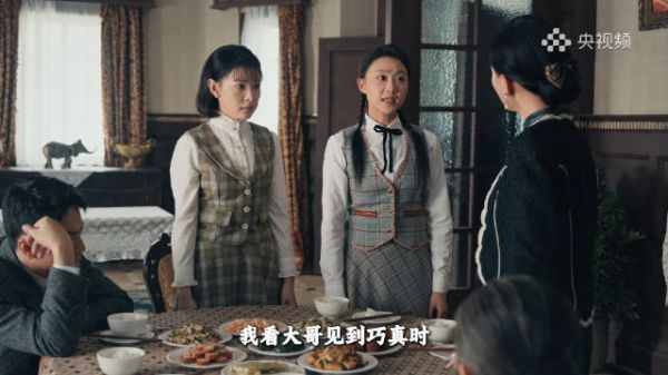 丫鬟逆袭反击女主爽剧来了！