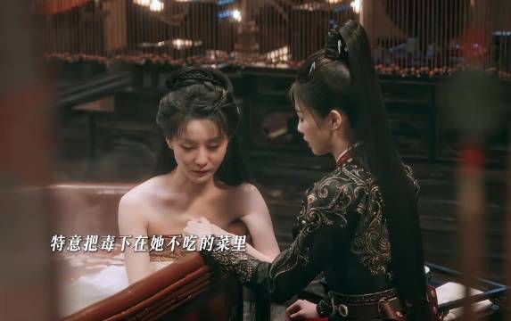 李佩仪包庇凶手婉顺下毒护她，唐宫奇案双向救赎