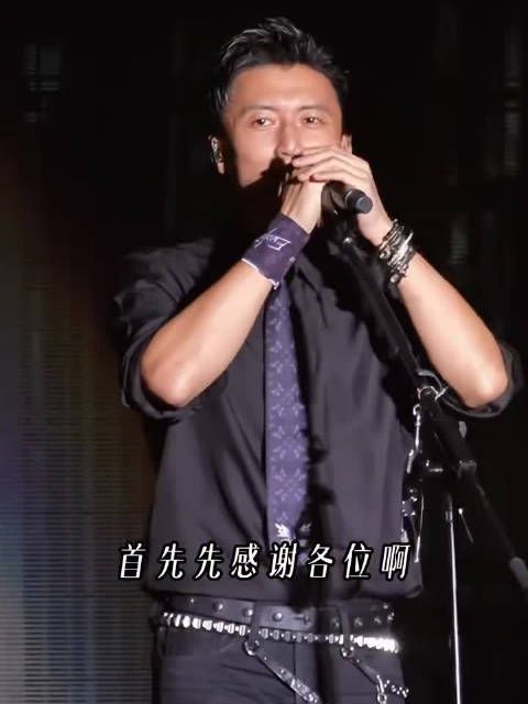 谢霆锋向天空说谢谢你