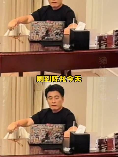 不依靠流量热度，全凭人品积攒人脉，一众好友齐聚为陈龙庆生
