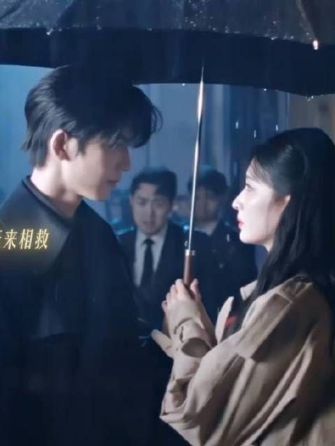 进退维谷之际，唯有拔枪直指自己咽喉以作威慑， 张凌赫 慕容清峄 任素素