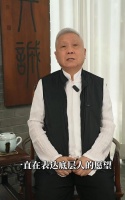 周星驰大火三十年不衰，马未都一句话撕开底层真相！
