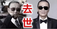 谢贤病逝，前女友Coco因一举动口碑暴增，原来她和徐静蕾是同类人