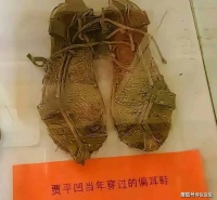 越来越荒诞了：贾平凹的旧帽子、草鞋都进了文学馆