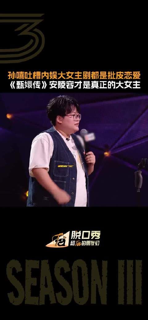 原来安陵容才是《甄嬛传》真正大女主！