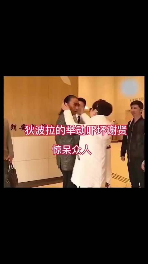 狄波拉对四哥的举动惊呆众人，现老公无奈，打又打不过