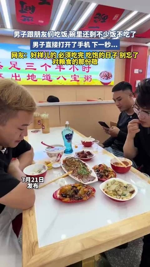 就喜欢看到这种反应！