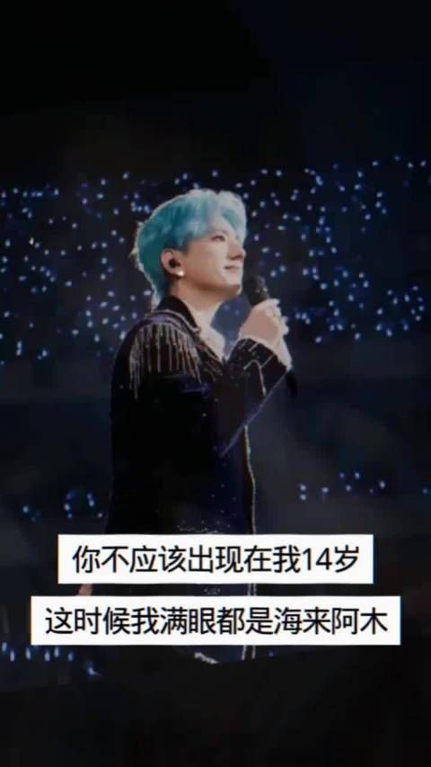 心心念念的人总会出现 难熬的日子总会过去