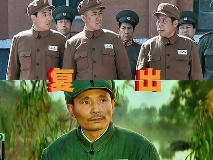 晋西北铁三角坚守至老政委重返岗位，能否迎来晋升？