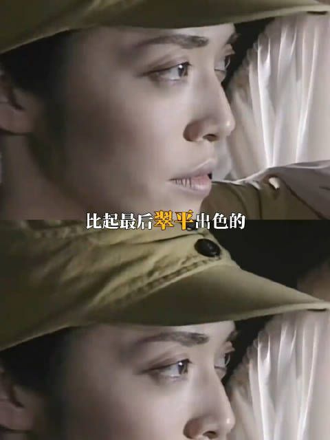 陈桃花，伟大的革命女战士