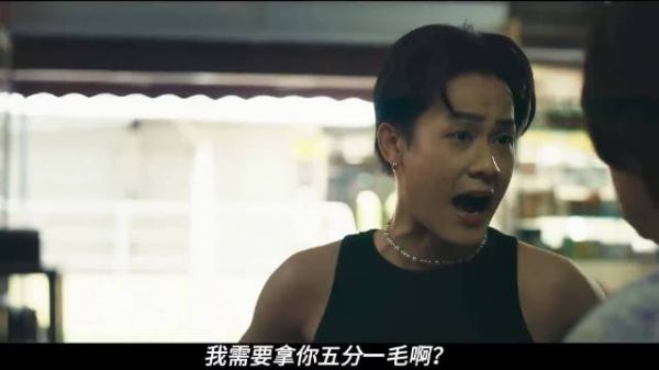 真实故事改编电影《好孩子》男主假扮女儿直面童年创伤