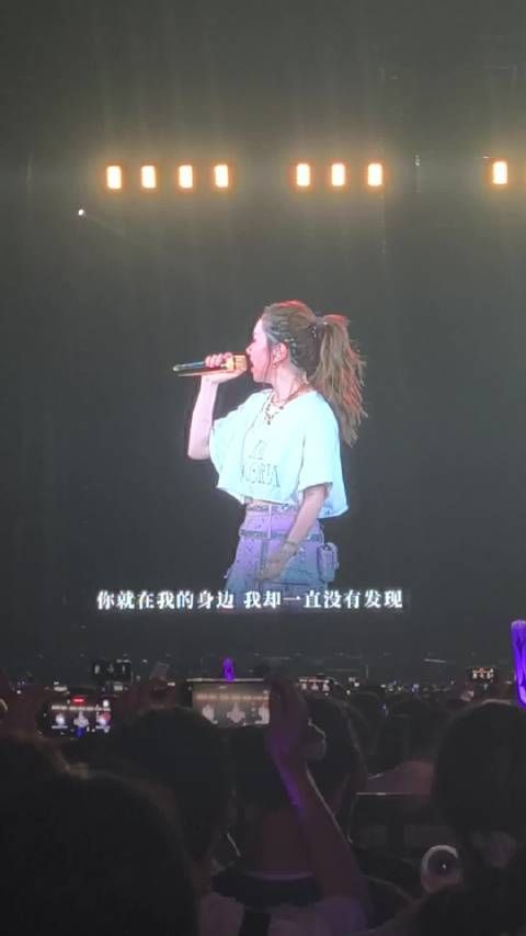 赐我清澈一双眼 一点点识破美丽的谎言