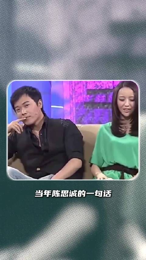离婚后身价暴涨，陈思诚才发现原来离开他，佟丽娅能飞的更高 陈思诚佟丽娅