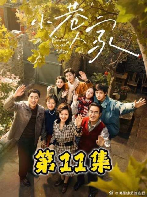 阿婆又作妖，摔坏腿居然想要上学的筱婷照顾
