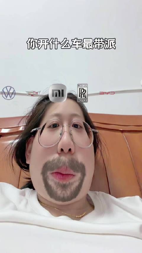 也是让我拍上抖音热门视频了