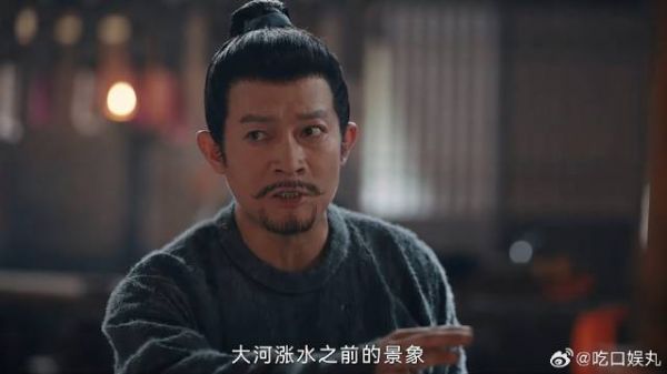 喜君查出河心涡，为礁石所致自然现象，不愧是高手