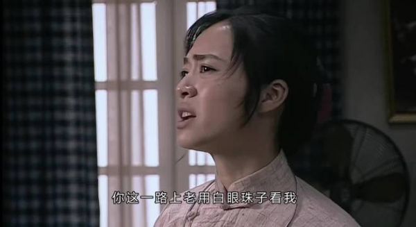 翠萍还不了解潜伏任务的严峻，与余则成发生争吵 谍战剧｜潜伏