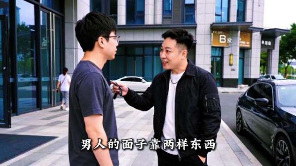 面子是世上最没用的东西，越在意越拖垮人生