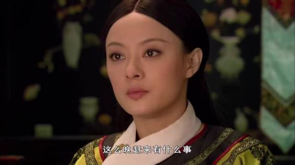 甄嬛已经猜到了嫔妃的诡计但是也没有揭穿，直接顺水推舟