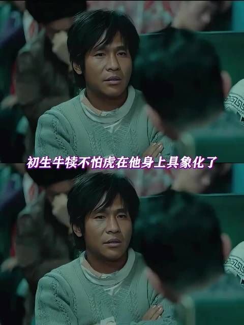 我避你锋芒？ 发财日记、宋小宝、沙溢