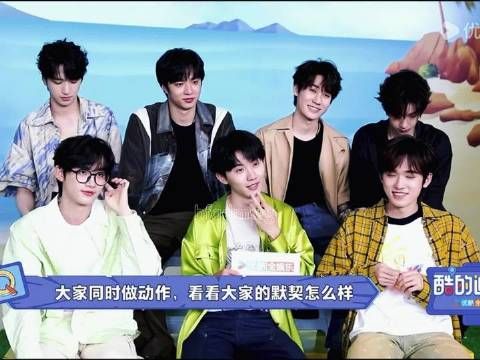 我们当然最有默契啦