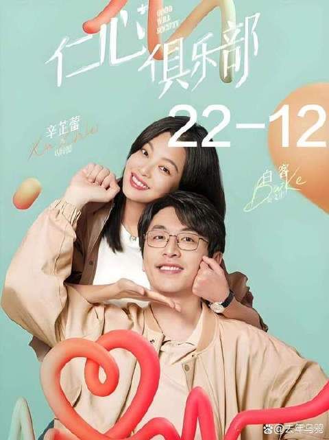 无法生成标题，缺少新闻正文