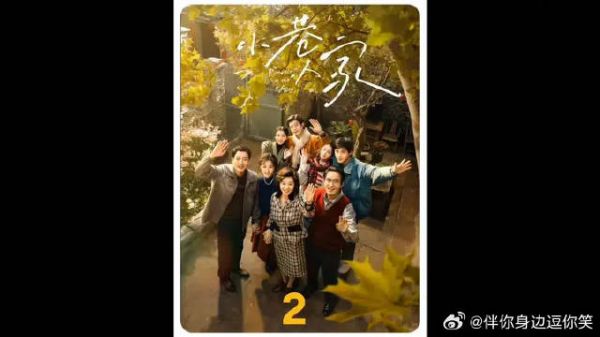 与“刺头”邻居生活在一个屋檐下，简直不要太幸福