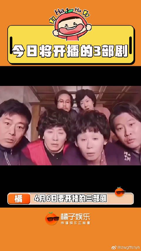 蹲一蹲!长月烬明 恩爱两不疑