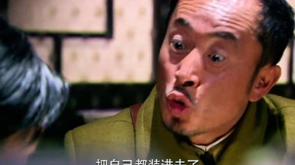 马大嘴劫法场,救走大哥贼九