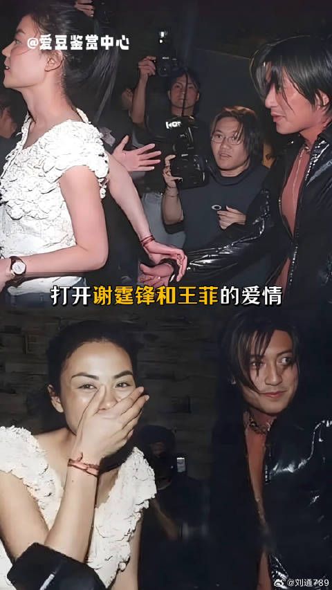 “能帮姐姐做家务是我的福气！”谢霆锋 命运