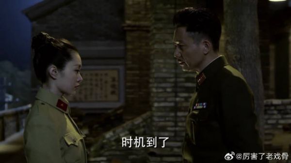 明台的心不在军校 毒蜂上演苦情戏,怎料于曼丽不愿配合