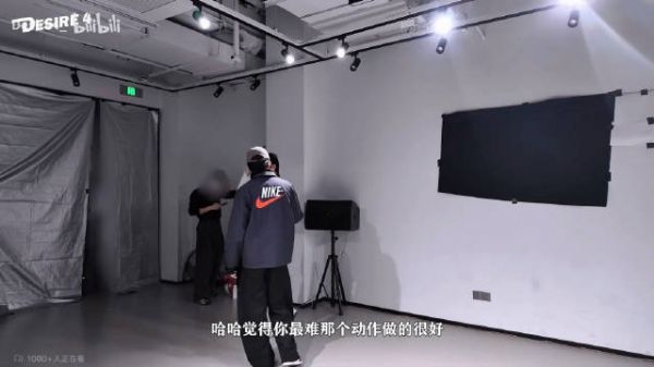 星夸邱：你最难的那个动作做的很好！
