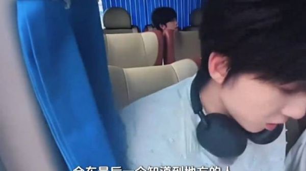 集训全员心态动摇出逃，杨博文潜心沉淀，尽显领头羊格局担当