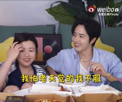 罗正地铁站接粉丝，笑点太密复刻不来