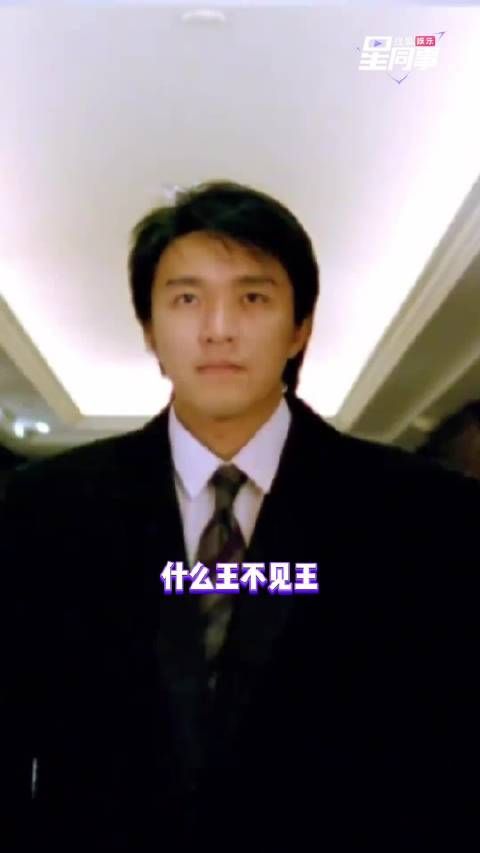 周星驰用电影影响一个时代，无厘头喜剧聚焦小人物