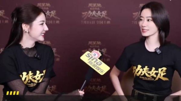 张小斐飞港见周星驰，迪丽热巴连问真的吗
