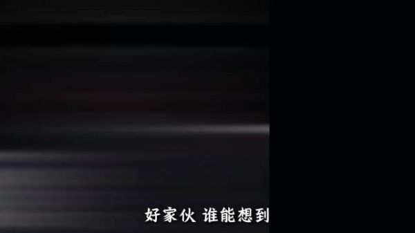 张凌赫新剧再次普惠内娱！凭一己之力掀起民国贵公子考古潮