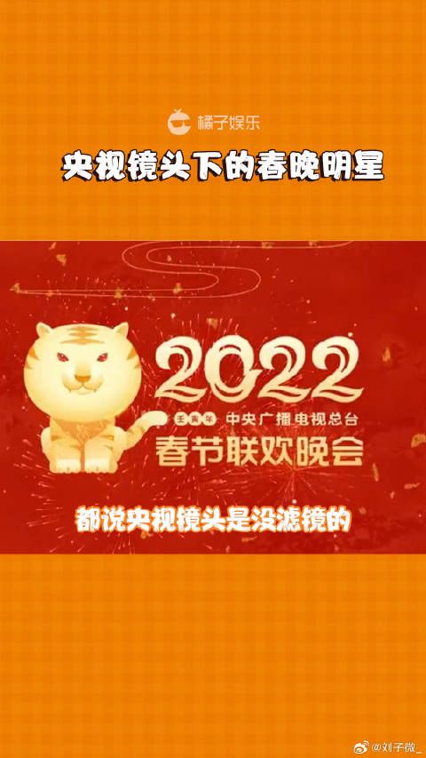 有被小凯帅到!王嘉尔 微博VC计划