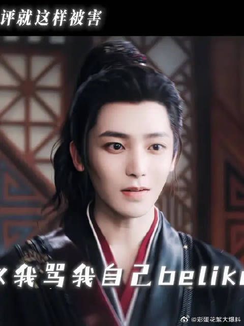 柿子：那我是？