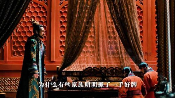 家族传承最高智慧，一定要学会避谶！