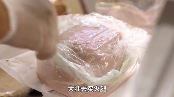 抠门男人用一招买到不花钱的肉